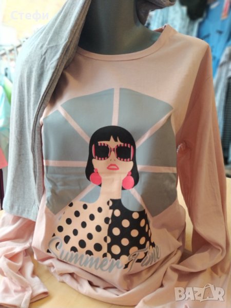 НАМАЛЕНА Дамска пижама S / XL, снимка 1