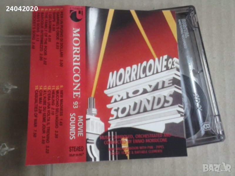 Morricone 93 – Movie Sounds Унисон касета, снимка 1