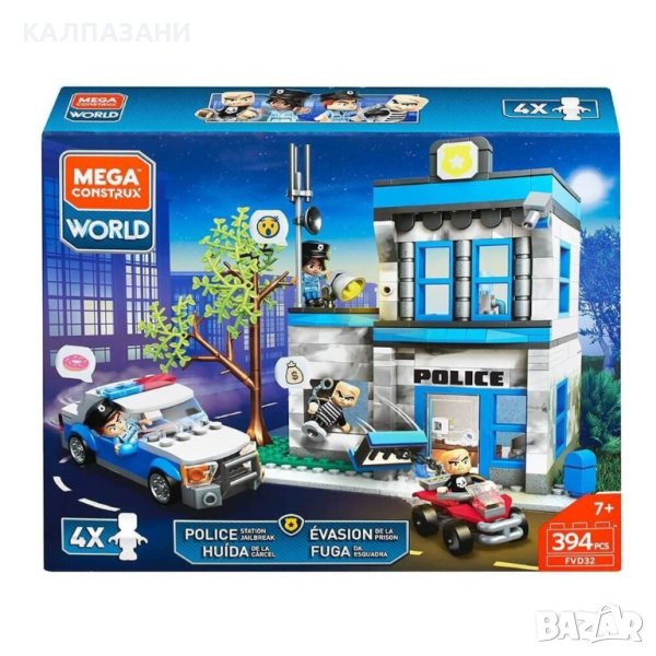 Конструктор Mega Construx Полиция FVD32, снимка 1