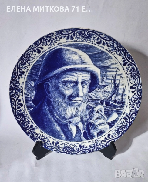 Голяма декоративна порцеланова чиния на Делфт 29 см диаметър, снимка 1