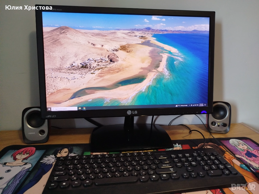 Монитор LG ips235, снимка 1