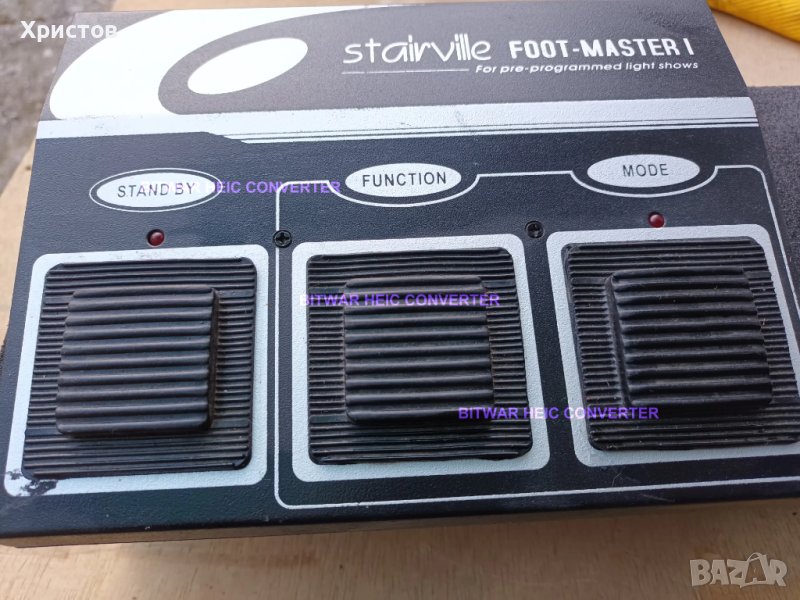 STAIRVILLE LIGHT CONTROL, снимка 1