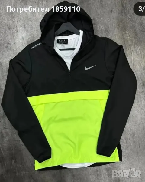 мъжка ветровка , снимка 1