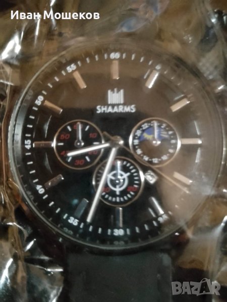 Мъжки часовник SHAARMS, снимка 1