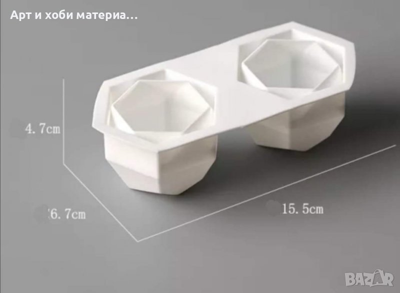 Двоен молд за свещи, снимка 1