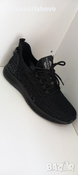 Мъжки маратонки 6739, снимка 1