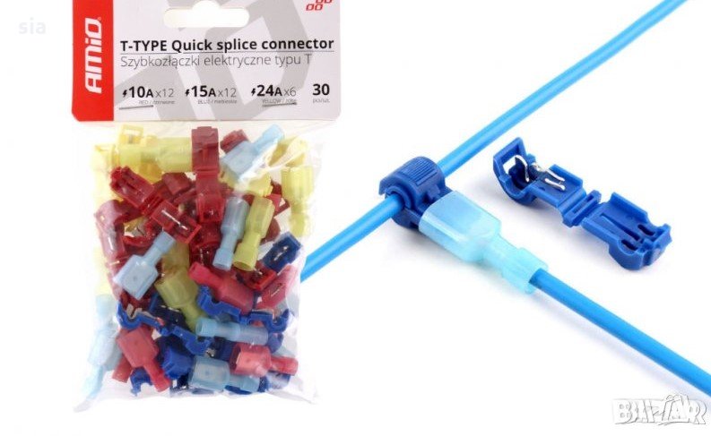 Електрически бързи съединители Type-T, кутия от 30 бр., Микс, снимка 1