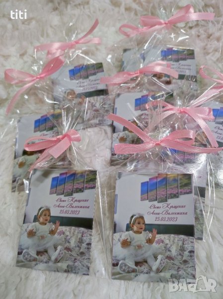 Магнитчета Подаръчета за гости за Погача, Рожден ден, Кръщене, Прощъпулник, снимка 1