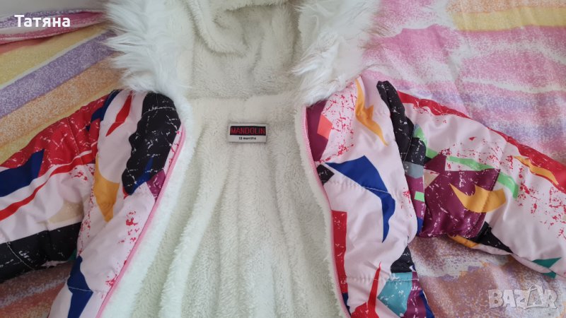 Ескимос, снимка 1