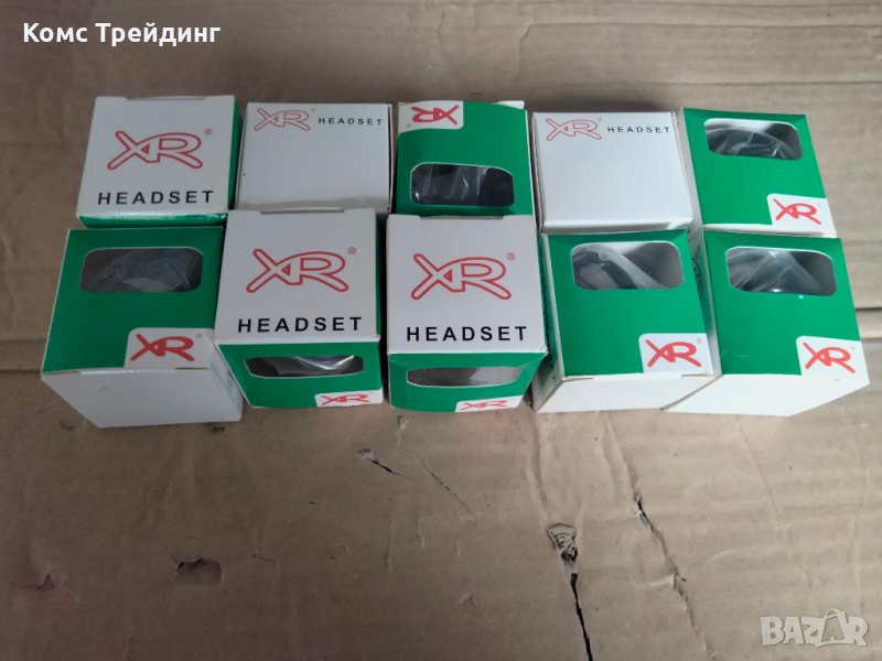 Нови чашки за вилка XR полуинтегрирани, снимка 1