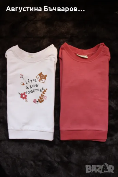 Комплект от 2 бр. блузки с дълъг ръкав, размер 62-68, снимка 1