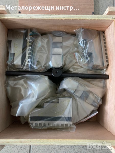 Универсал Ф250/3 , снимка 1