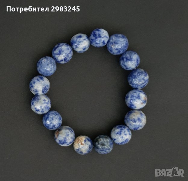 Гривна от содалит , снимка 1