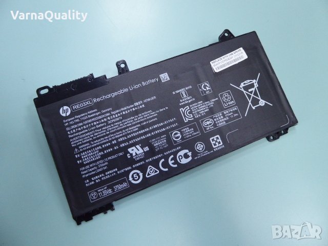 Батерия HSTNN-UB7R за лаптоп HP ProBook 430 440 445 450 455R G6 G7 , снимка 1