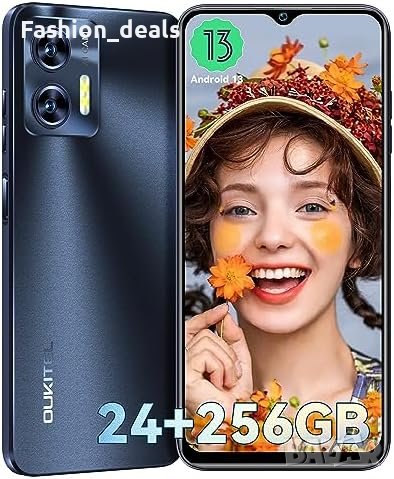 Нов Смарт Мобилен телефон Android 13 50MP+8MP камера Подарък, снимка 1