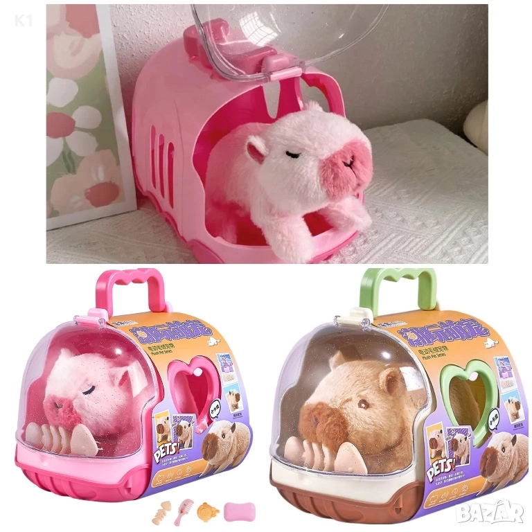 Плюшена интерактивна играчка ходеща Капибара в куфар, снимка 1