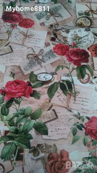 Мушама на метър. , снимка 1