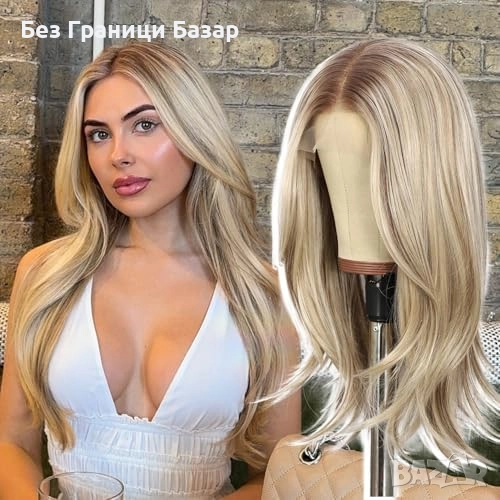 	Нова Перука за Парти и Ежедневие, Висококачествена коса за жени прическа, снимка 1