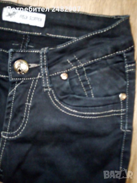 Дамски панталон, снимка 1