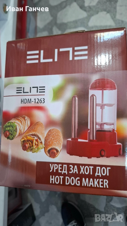 Машина за Хот-Дог ЕЛИТ 2в1 червена 450w гаранция 2години., снимка 1