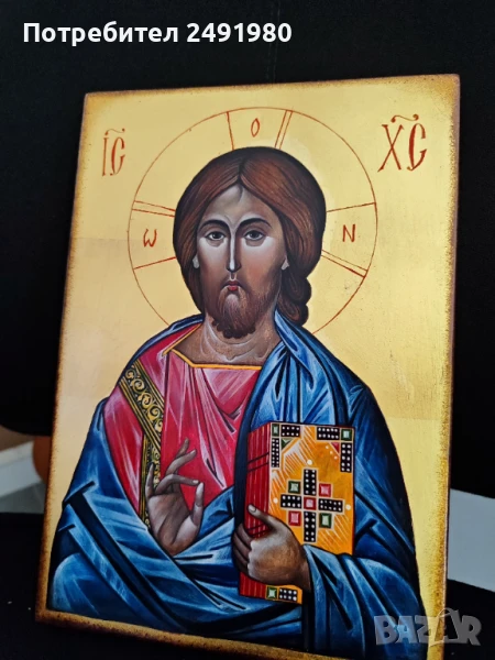 Христос Икона , снимка 1