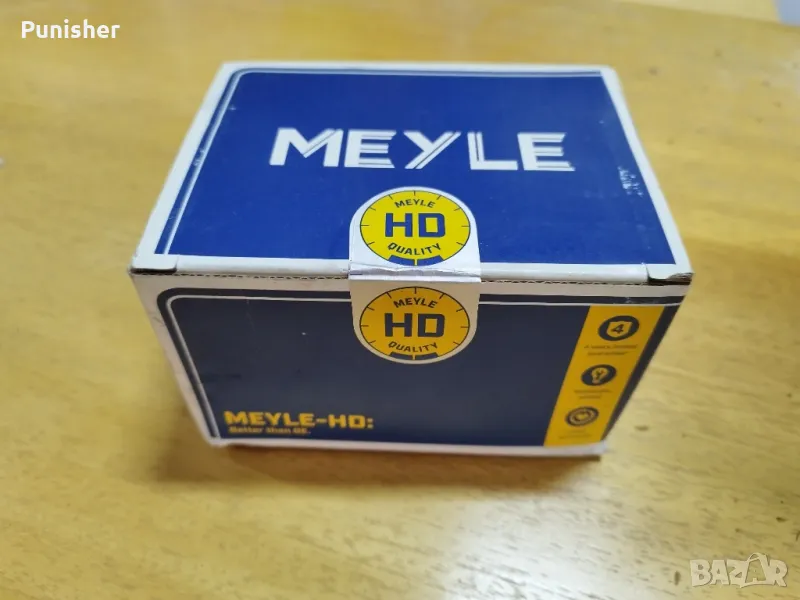 Ремонтен комплект греди на задно окачване MERCEDES, Meyle, снимка 1