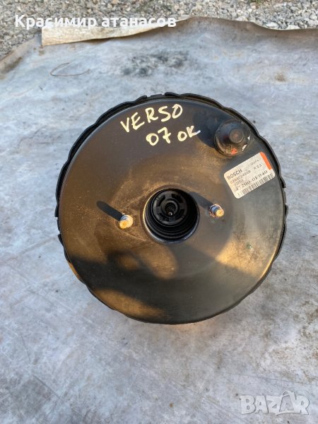 Серво за Тойота корола версо.47200-0F040.0204024808, снимка 1