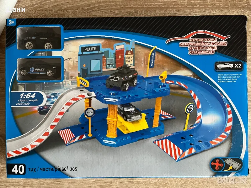 Комплект - полицейски гараж с автомобили, снимка 1