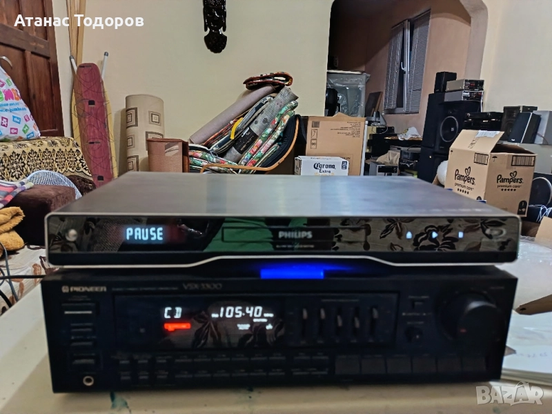 сд Филипс, снимка 1