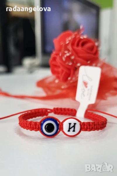 Гривна за бебе, снимка 1