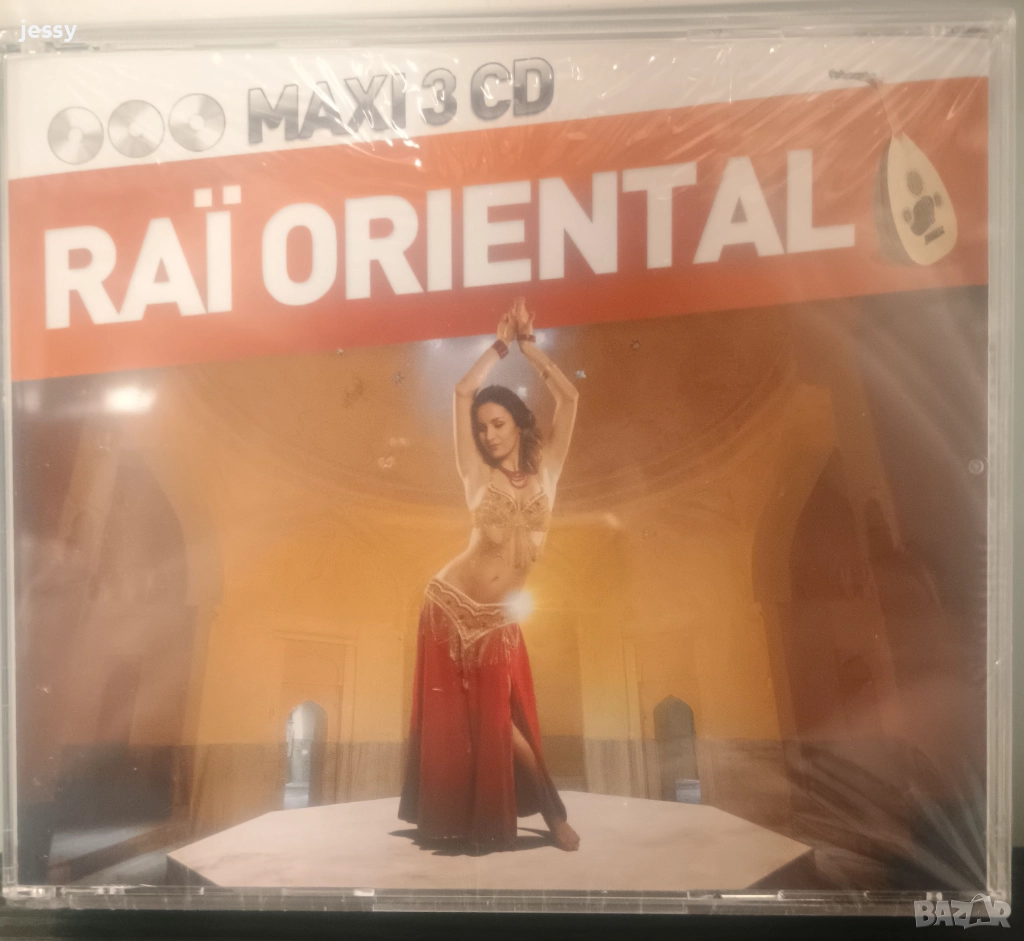 3 Х CD Rai oriental, снимка 1