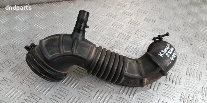 Гофриран маркуч Kia Sorento 2.5CRDi 2006г.	, снимка 1