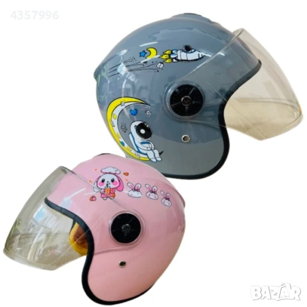 Детска мото каска, За скутер, АТВ и др, XS, Розова и сива, снимка 1