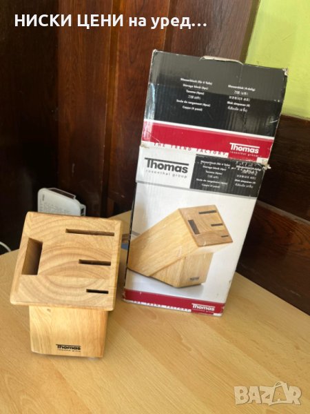 Бамбукова поставка за ножове THOMAS , снимка 1
