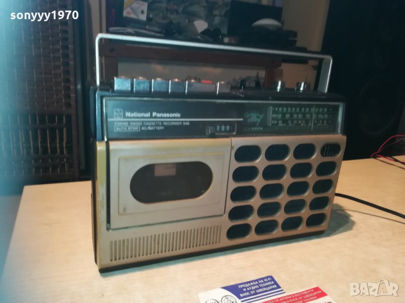 national panasonic made in japan-switzerland 1111201913, снимка 1