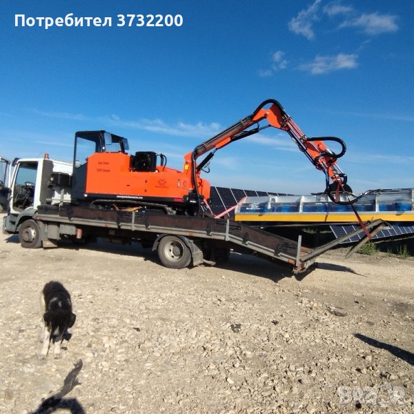 Пътна помощ , снимка 1