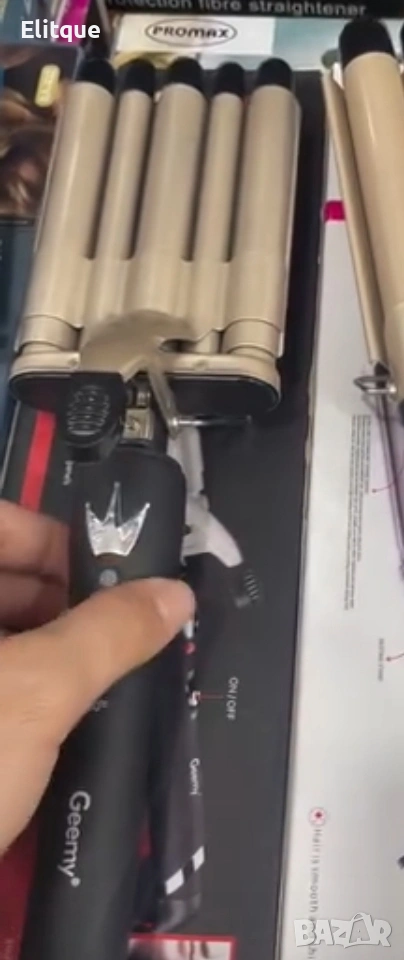 Ретро преса с пет цилиндъра Gemei 💇‍♀️, снимка 1