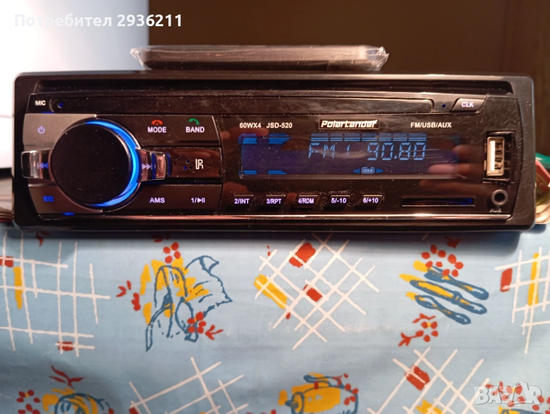 Продавам автомобилно радио с вход за флашка., снимка 1