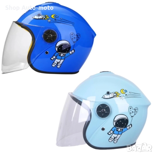 Детска каска за мотор Automat, За скутер, XS размер, Синя и тюркоаз, снимка 1
