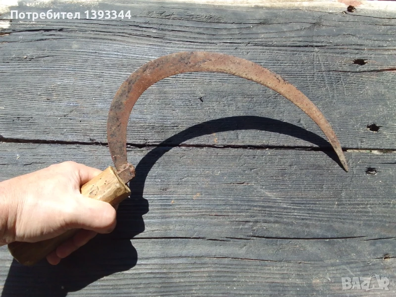 Старинен инструмент, Сърп , снимка 1