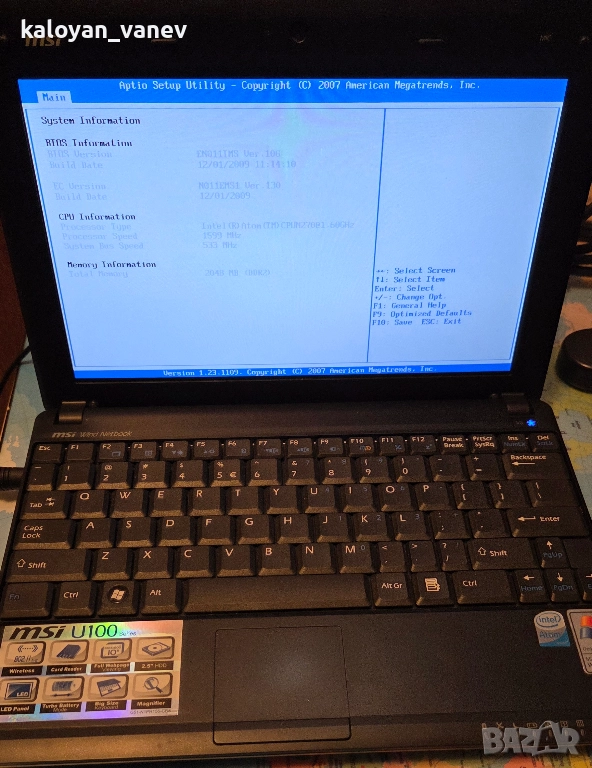 Лаптоп за части MSI Wind U100 2GB DDR2, снимка 1