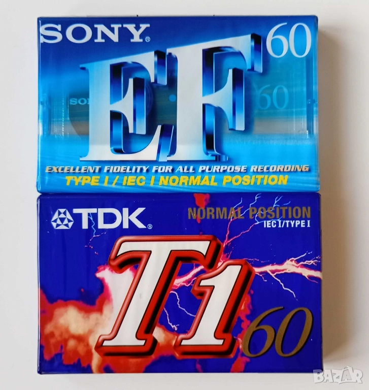 Продавам две аудио касети, снимка 1