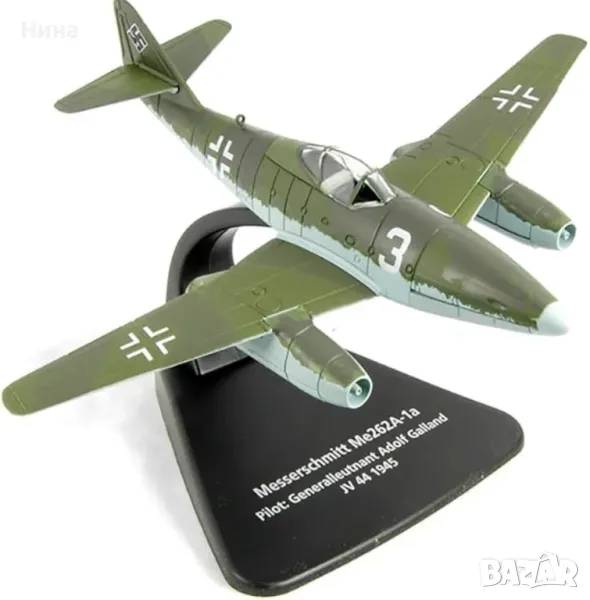 Oxford Diecast Messerschmitt ME 262, Мащаб 1:72, умален модел на самолет АС007, снимка 1