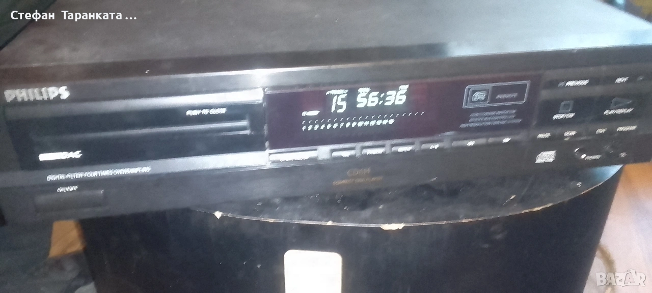 CD player Phillips , снимка 1