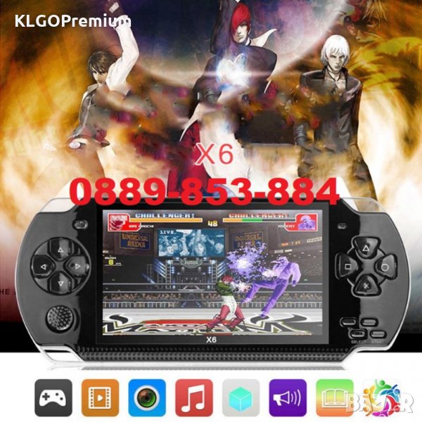 2020 PSP X6 Преносима Игрова тв конзола с 10000 игри Nintendo Sega ps4 playstation xbox, снимка 1