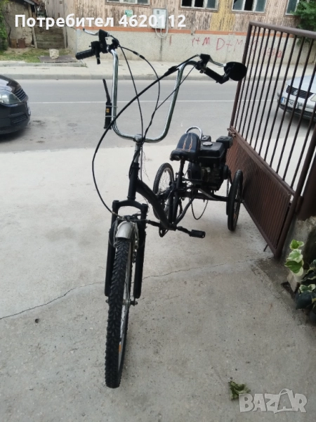 Триколка , снимка 1