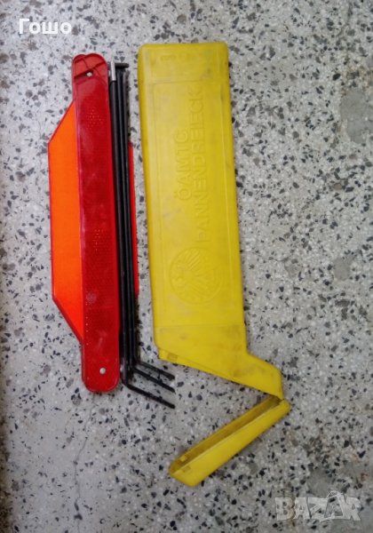 авариен триъгълник с масивна стойка, снимка 1