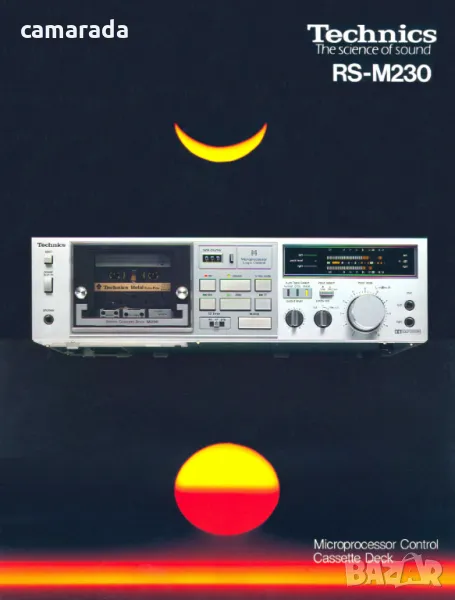 Technics RS-M 230, снимка 1