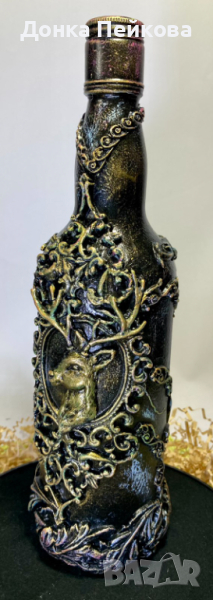 Бутилка за любимо питие - ръчна изработка , снимка 1