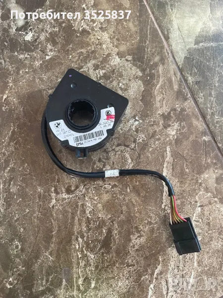 Датчик за ъгъла на завиване bmw e39, снимка 1